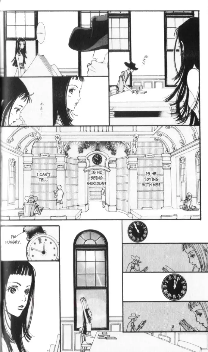 Paradise Kiss Chapter 3 16